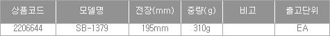 55046_table.jpg