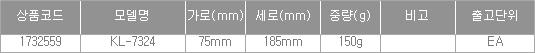 55140_table.jpg