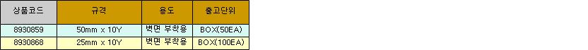 5804_table.jpg