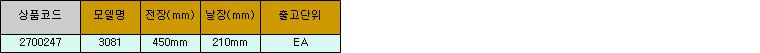 6244_table.jpg